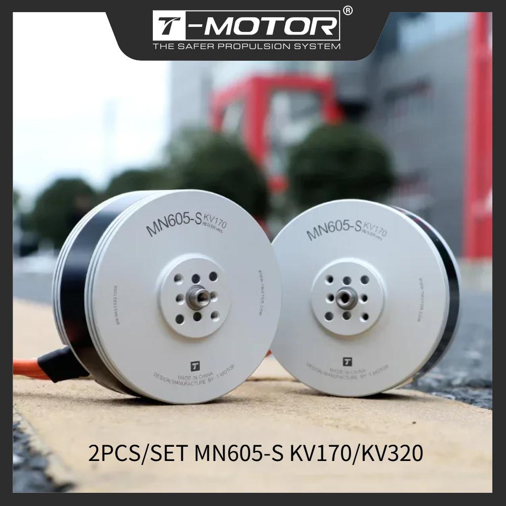 T-MOTOR 2PCS/SET Brushless Mot - Drone Kit Waterproof ulasan dan harga