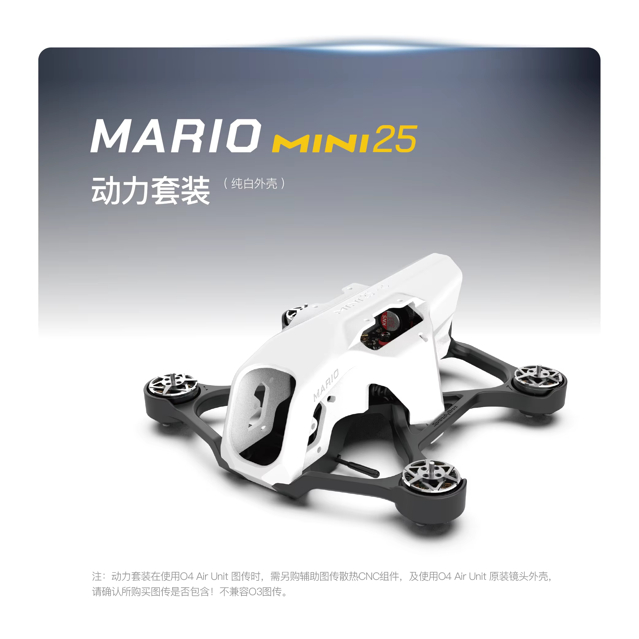 SpeedyBee Mario Mini25 PW /Mar - Drone Kit Fpv ulasan dan harga